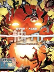 短剧《逆转人生》封面